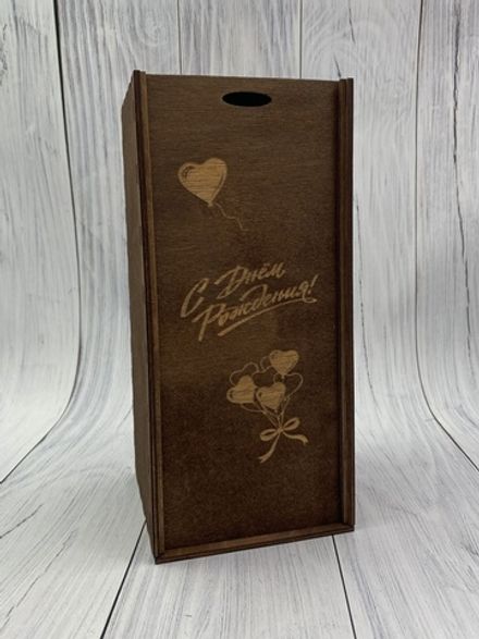 Деревянная коробка "С Днём-Рождения"