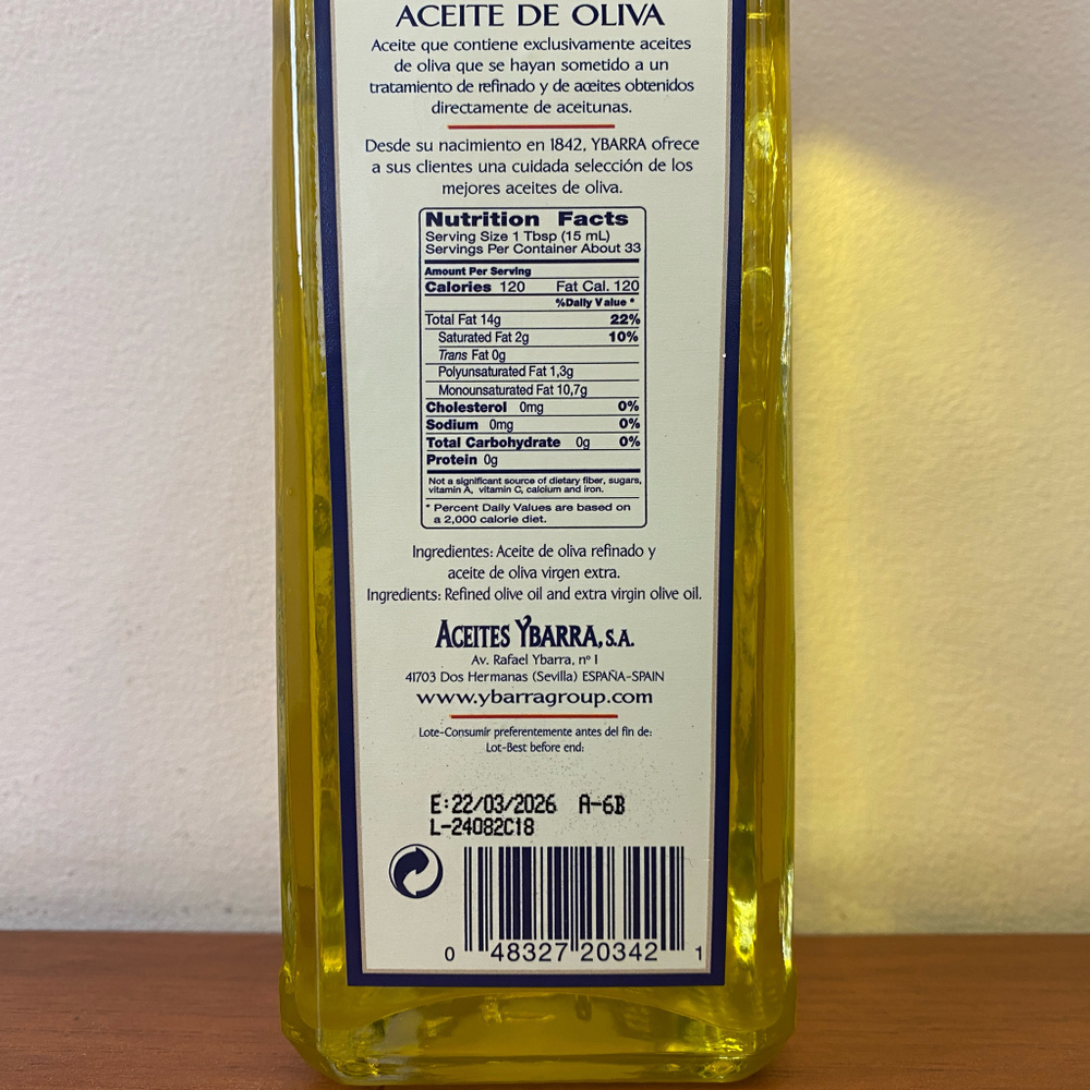 Оливковое масло YBARRA PURE (рафинированное) , Испания