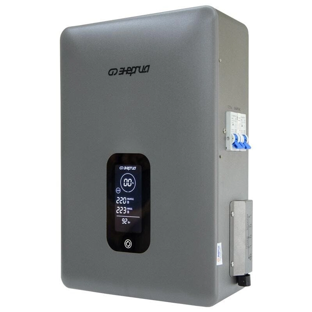 Инверторный стабилизатор напряжения Энергия Expert 5000