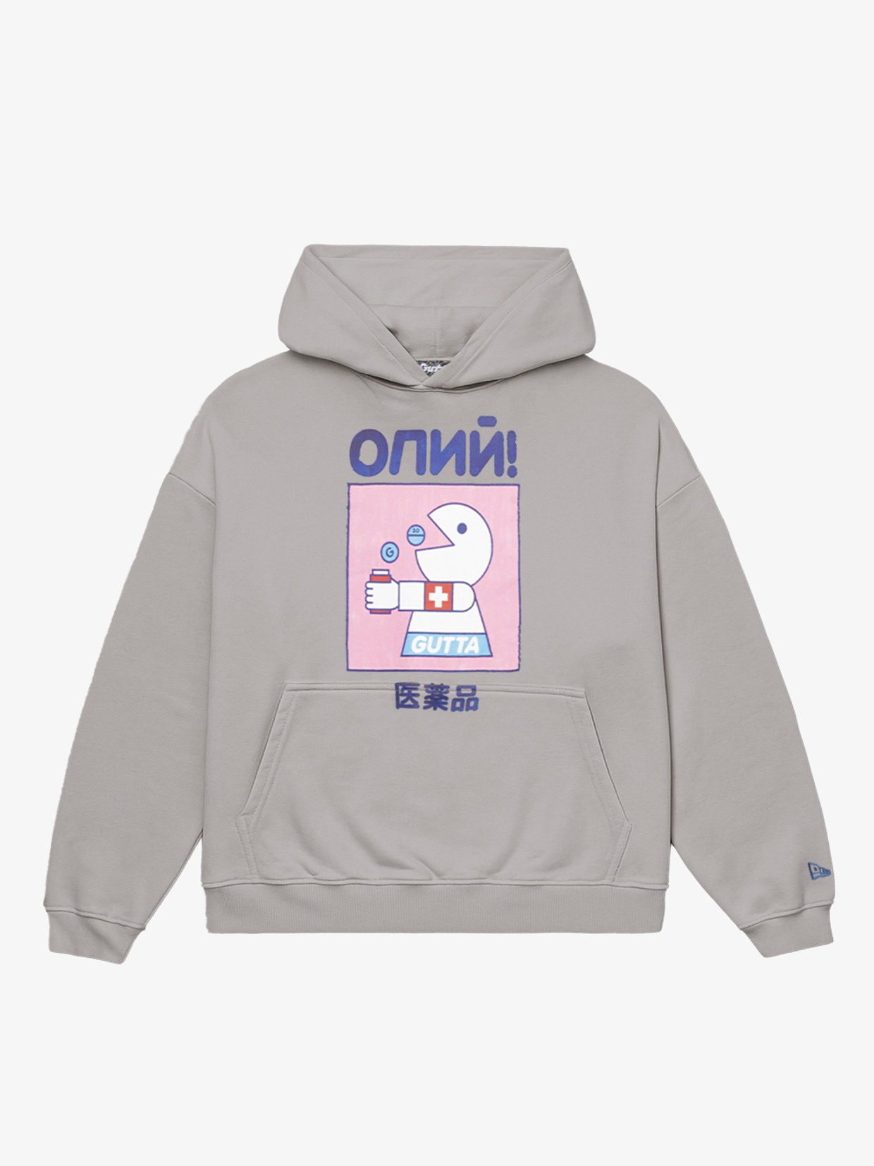 'PILLS' HOODIE