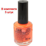 Лак рыболовный Три Кита флуоресцентный