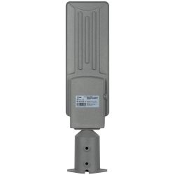 Светильник уличный светодиодный ЭРА SPP-507-0-50K-050 50Вт 5000лм 5000К КСС Ш 3 года IP65 регулируемый угол наклона | Уличные консольные светильники