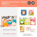 Блокнот для творчества "Давай рисовать"