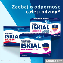 Диетическая добавка Iskial Immuno Max +C, 120 капсул