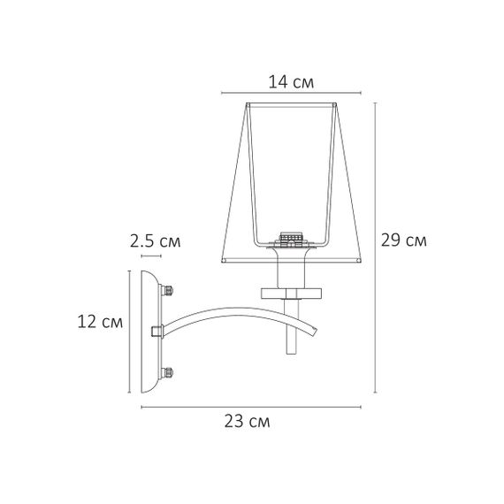 Бра Arte Lamp Kensington A4098AP-1CC