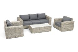 "Боно" лаунж-зона из искусственного ротанга, цвет бежевый