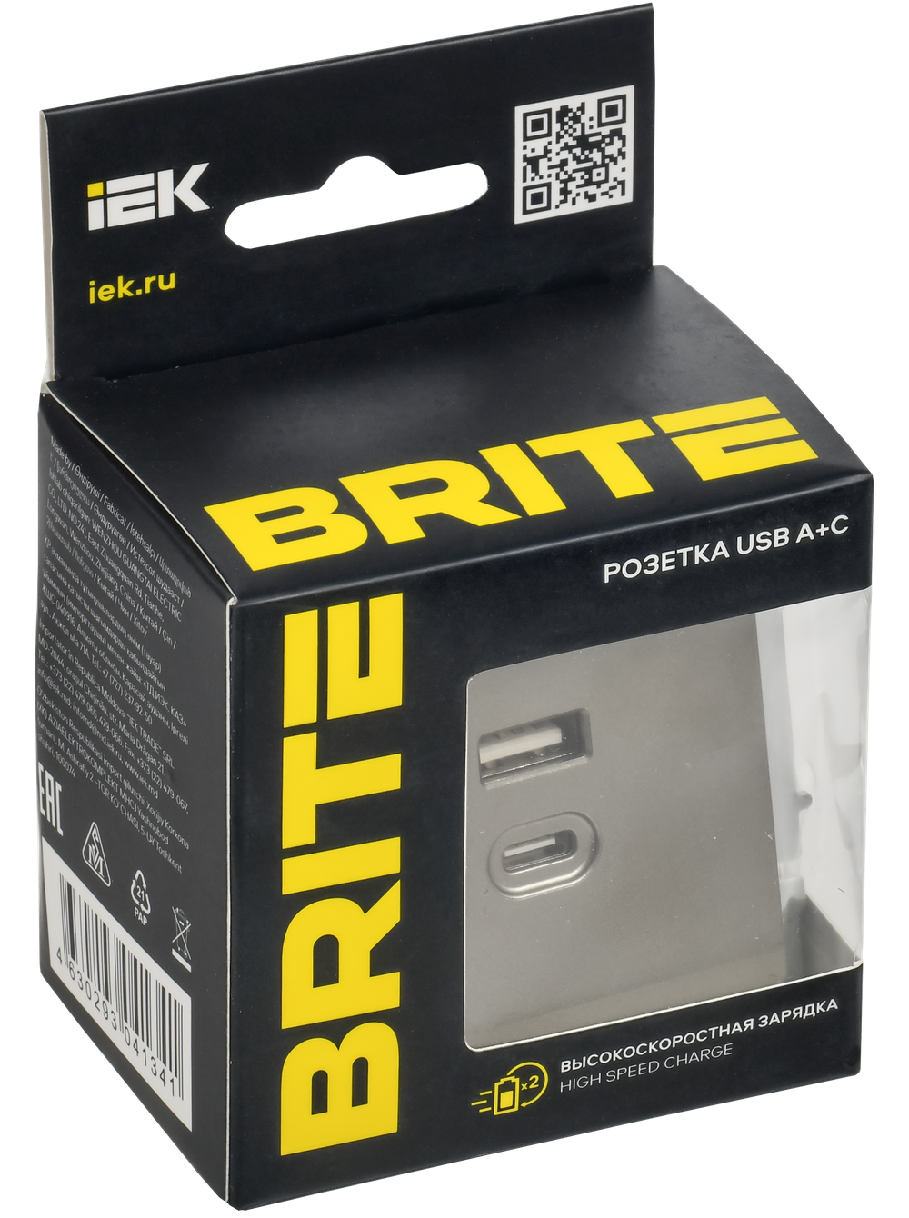 BRITE Розетка USB A+C 45Вт высокоскоростная зарядка РЮ11-2-БрШ шампань IEK
