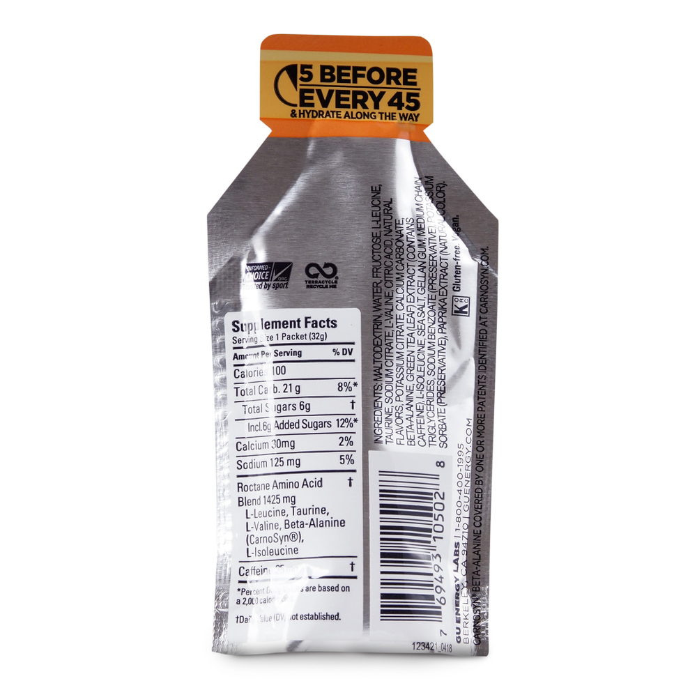 Гель энергетический GU ROCTANE ENERGY GEL (ваниль-апельсин), 32г 4шт