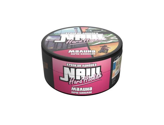 NAШ ( МАЛИНА (ЛИЧИ БАЗИЛИК) R, 20 гр..