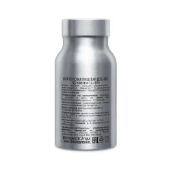 WellMe Комплексная добавка пищевая К2 skeleton Ca+D3, (60 капсул, 500 мг)