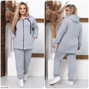 Костюм GU-0801 Фабрика Моды