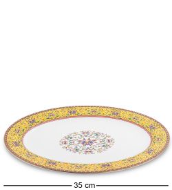 Pavone JK-180 Столовый сервиз 27 пр. на 6 перс. «Арабески» (Arabesca Yellow  )