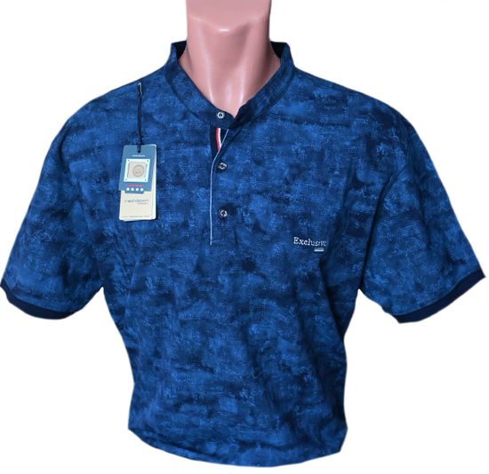 Большая Футболка REDDOWN большой размер (56-62)