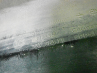 Бампер передний BMW 5er G30 (2017-2020)