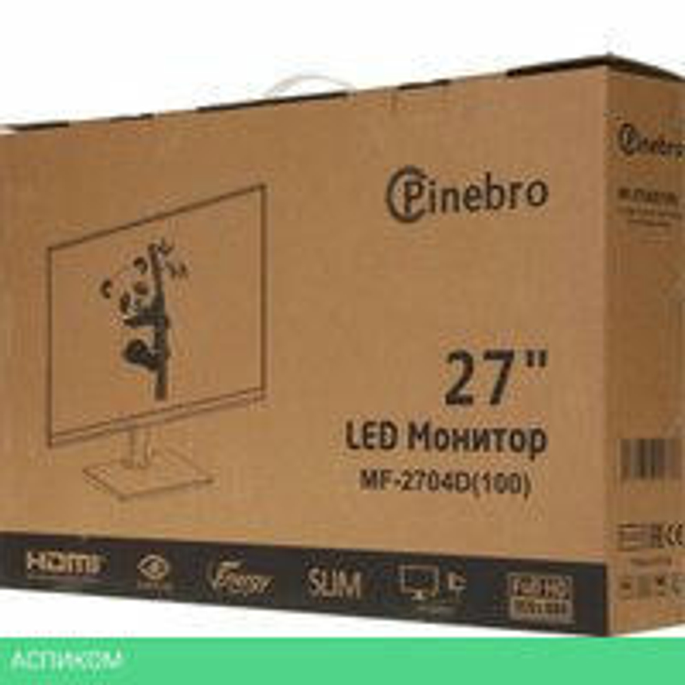 Монитор PINEBRO MF-2704D(100)