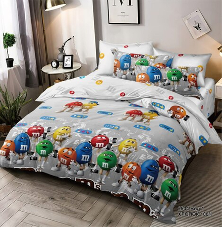 Комплект постельного белья 1.5 сп ПОПЛИН "M&Ms серый 2504 ЕМ" (нав. 70х70 или 50х70)