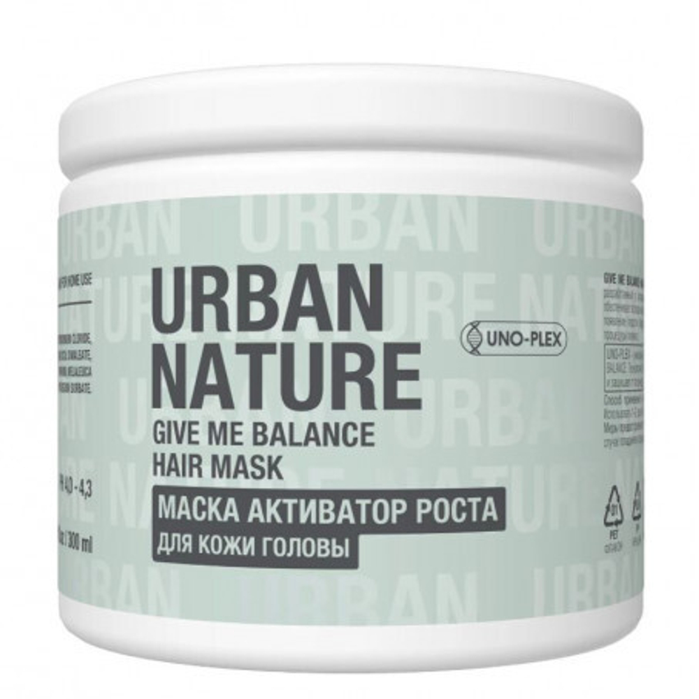 Маска для волос Urban Nature Give Me Balance Hair mask Активатор роста 300 мл