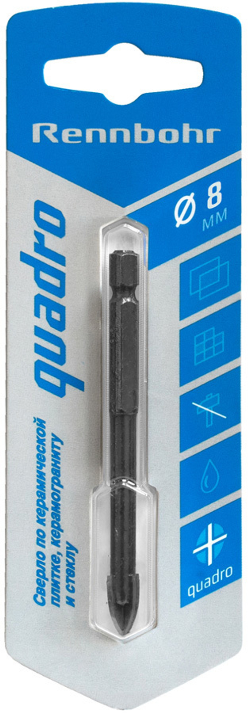 Сверло по керамике 8,0мм "RB" Quadro