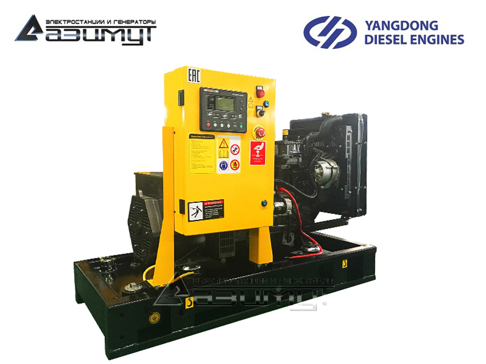 Дизельный генератор Азимут  АД-8С-230-2РМ55 Yangdong однофазный с автозапуском