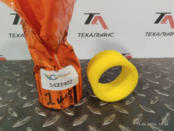 Втулка 5422402