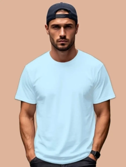 Футболка Взрослая.Премиум однотонная.Набор 2 шт