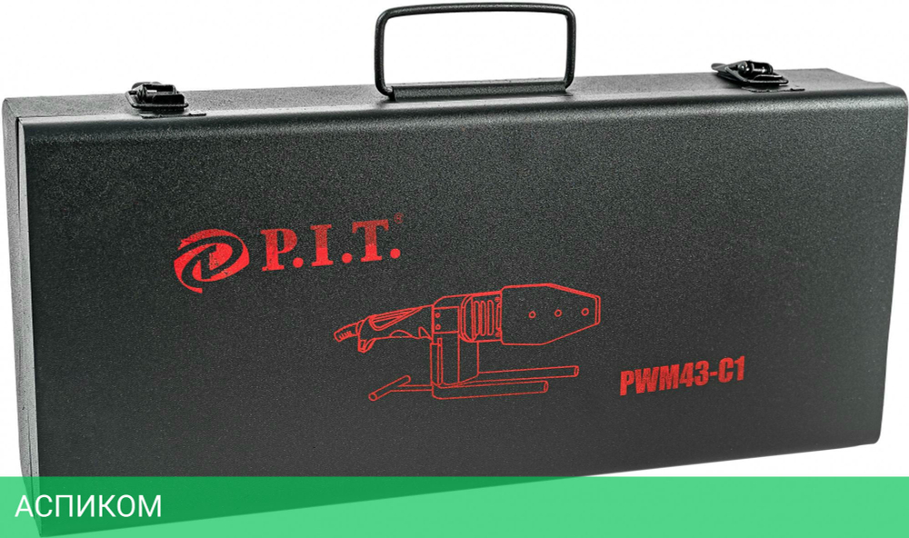 Паяльник для труб P.I.T. PWM43-C1