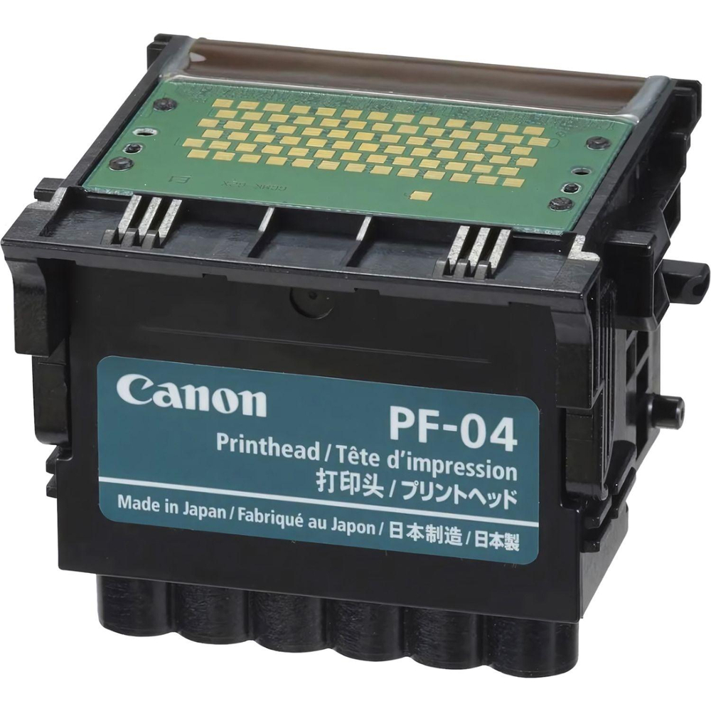 Головка печатающая для плоттера Canon PF-04 (3630B001)