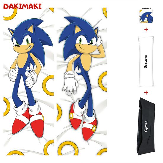Дакимакура Соник арт. 0190