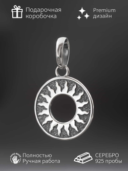 Фото подвески солнце и луна серебро ручная работа