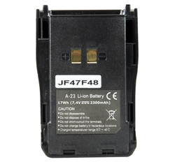 Радиостанция Аргут А-23 ВТ UHF