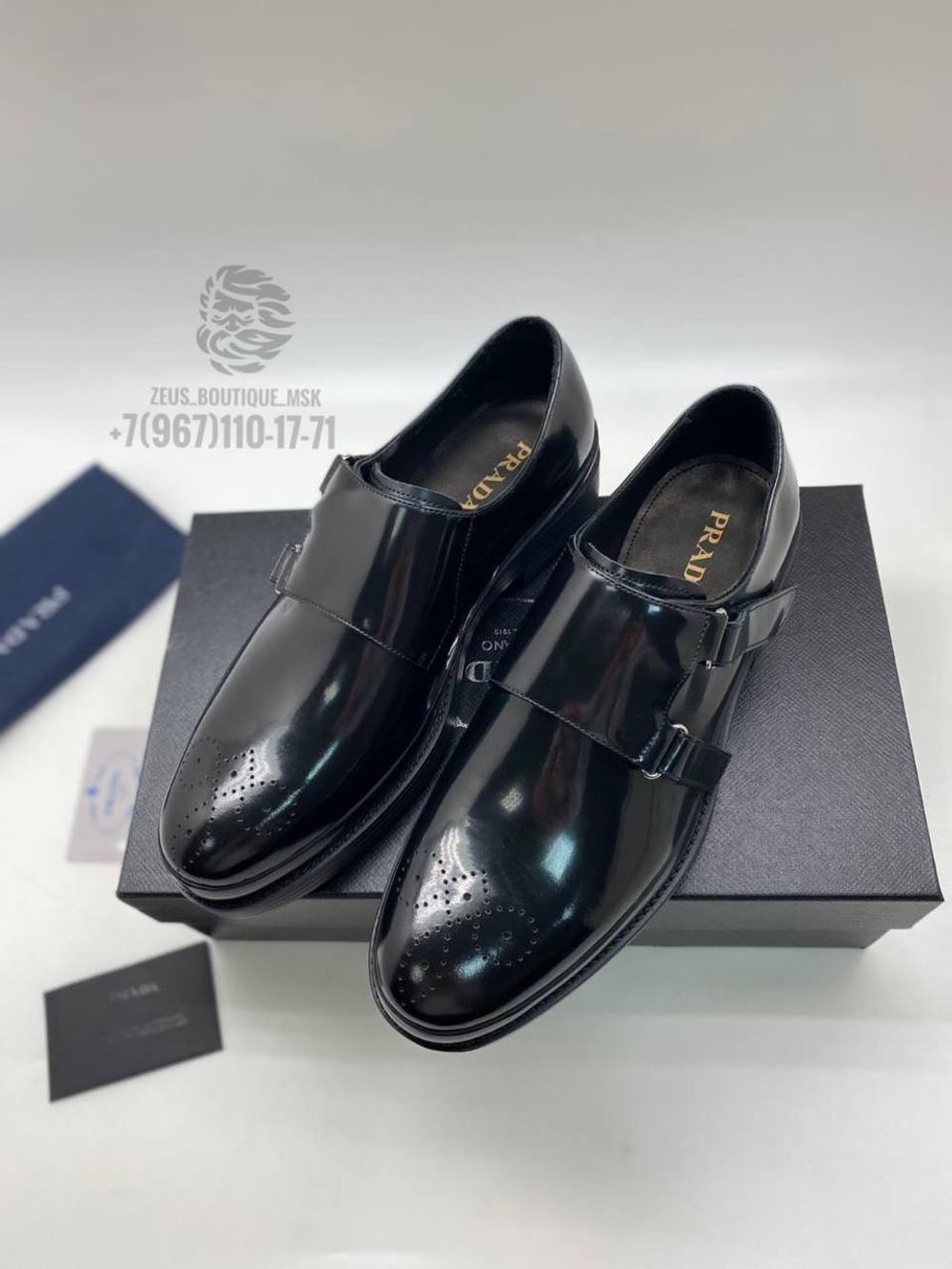 Монки Prada