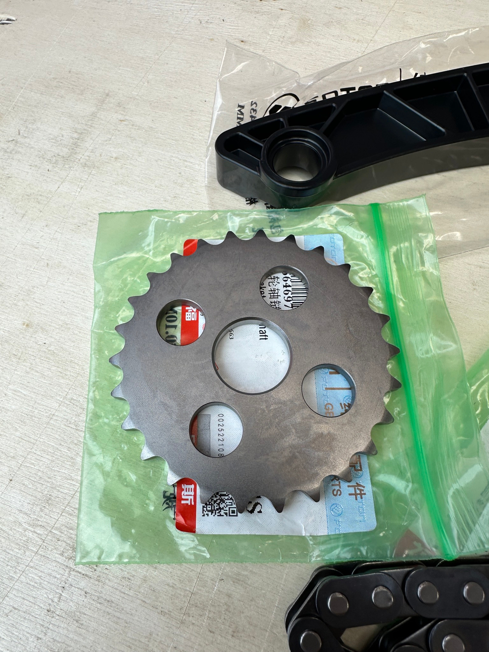 Комплект ГРМ Cummins isf 2.8