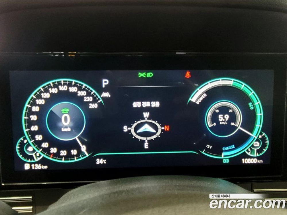 Hyundai The New Grandeur (Azera) IG Hybrid LeBlanc (03.2022)