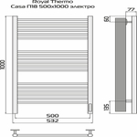 Полотенцесушитель Royal Thermo Casa П18 500х1000 электро (встроен. диммер) стальной