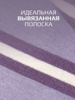 Футболка для девочки в полоску y2k