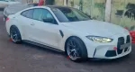 КОВАНЫЕ ДИСКИ ДЛЯ BMW M4 G82 2024 БМВ