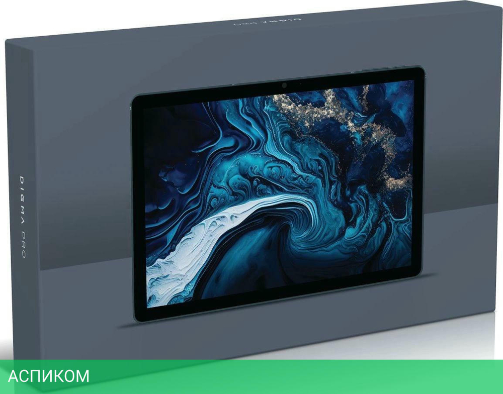 Планшет Digma Pro HIT 104 T616 8/256Gb синий (HS1009PL)