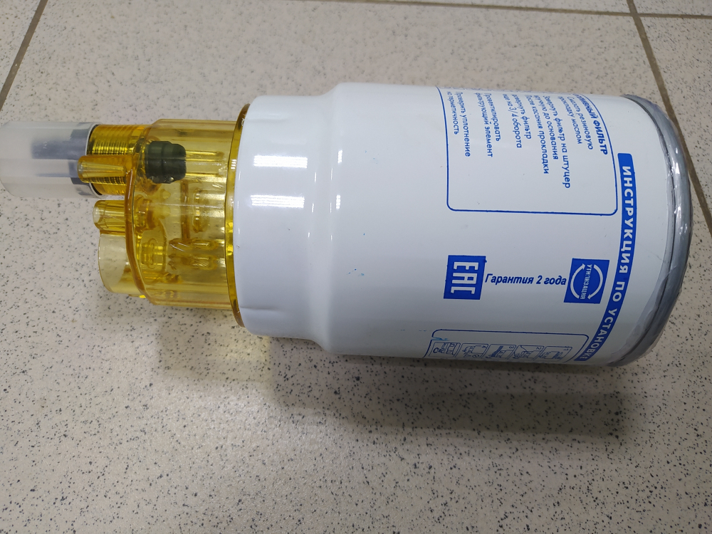 Элемент ФГОТ (Евро 2) с отстойником АМ PL 270