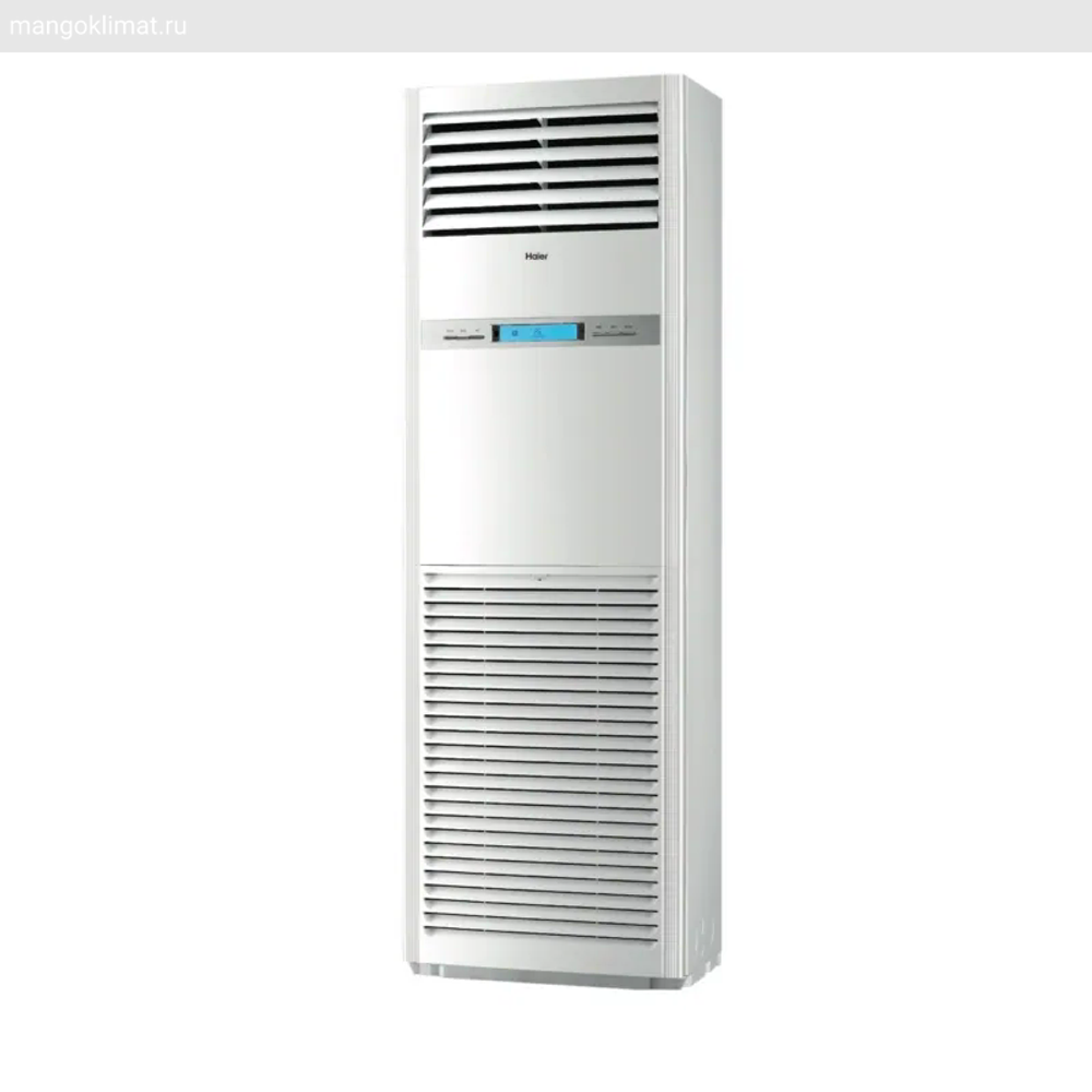Haier AP105S2SK1FA(H) / 1U105S2SS1FB