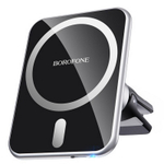 Автомобильный держатель для телефона BOROFONE BH43 Magnetic,Wireless