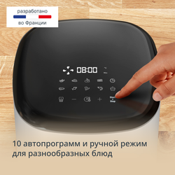 Аэрогриль Tefal Easy Fry Pop Nube EY245GE0