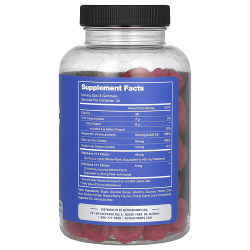 NutraChamps, жевательные таблетки с цинком, 90 жевательных таблеток с витамином