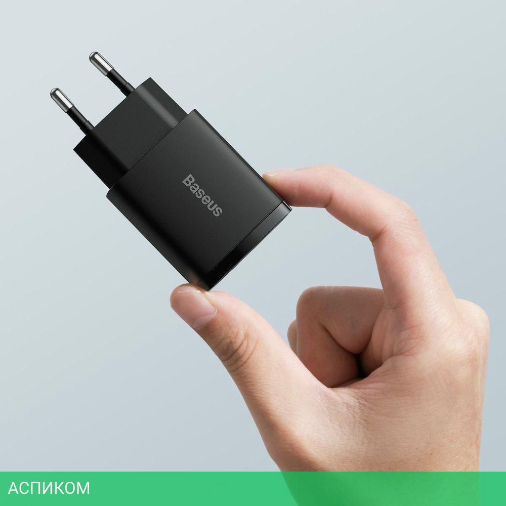 Сетевое зарядное устройство Baseus Compact 20W Black (CCXJ-B01)