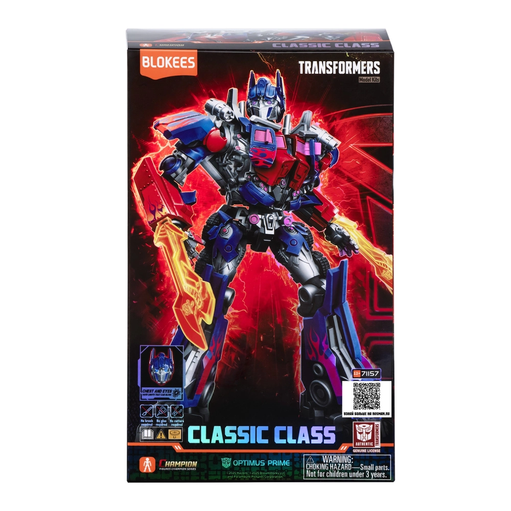 Конструктор Трансформеры Classic Class Оптимус Прайм Blokees Блокис 67327