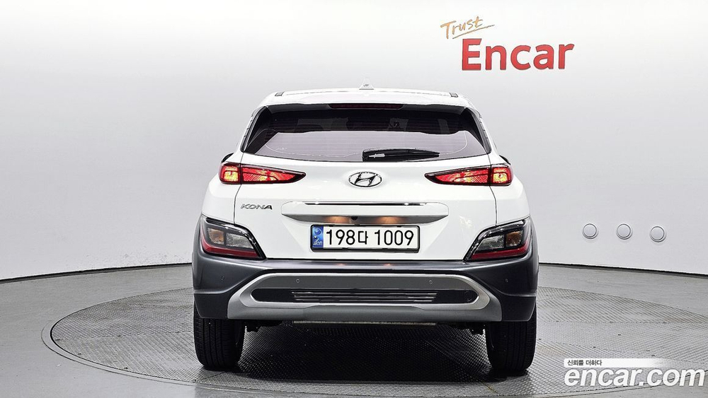 Hyundai The New KONA Бензин 2.0 2WD (11.2022)