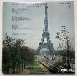 Винтажная виниловая пластинка LP Paul Mauriat Поль Мориа The Best Applause Vol.2 (Japan 1974) (Obi)