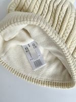 Шапка Kuling на 1 год