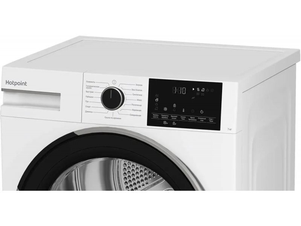 Сушильная машина Hotpoint TDSH 75 W белый