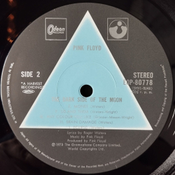 Винтажная виниловая пластинка LP Pink Floyd The Dark Side Of The Moon (Japan 1973) (No Obi) (Full Kit) 1 Press Blue Triangle