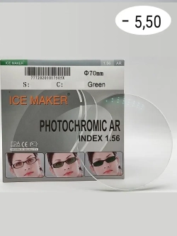 Линза для очков стигматич. 1шт  ICE MAKER -5.50 d 70 ind 1.5